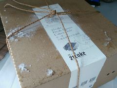 -21cake廿一客蛋糕