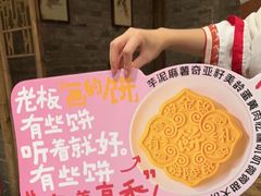 -南京大牌档(崇文门国瑞店)