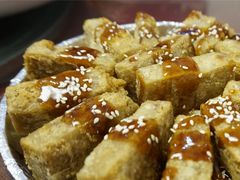 -鑫悦楼煎蟹·16年海鲜大排档
