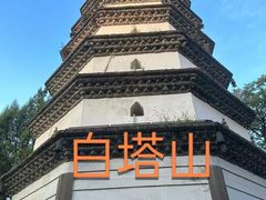 -阆辣荟餐饮(老味道8年·古城店)