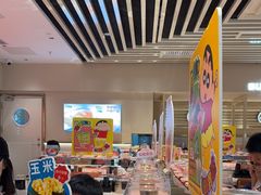 -争鲜回转寿司(东方银座店)