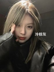 -藤野造型烫发染发