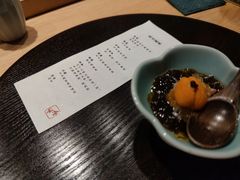 -鮨·玄海