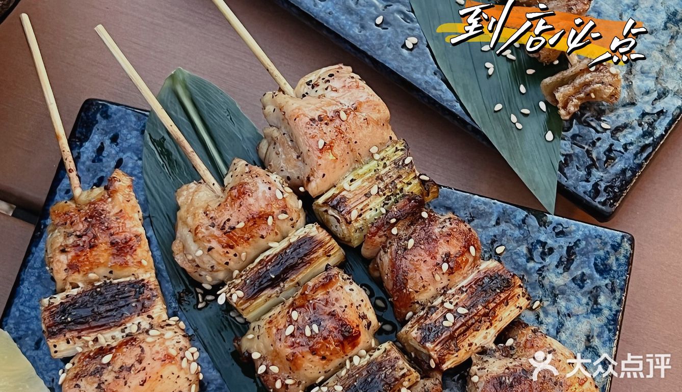 杭州首家！户外露营⛺️烤肉