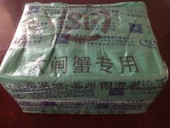 -珍宝蟹舫·巴城味道(巴城总店)