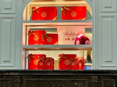 -布歌东京(金融街购物中心店)