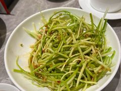 -鼎泰丰(国贸商城店)