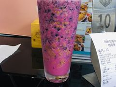 -野萃山·潮汕厚果汁(十亩地店)
