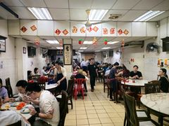 -Char Siew Yoong - 叉燒楊家家來