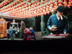 -幸福蓝海国际影城(扬名IMAX店)