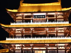 -杜甫江阁