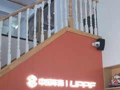 -天猫养车贴膜轻改·蓝电(优匹康桥东路店)