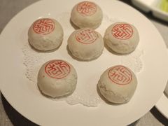 -花家怡园(四合院总店)