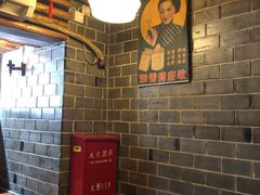 -张记牛肉面馆(天津路店)