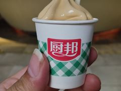 -厨邦酱油文化博览馆