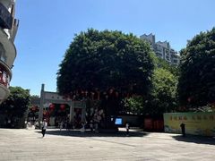 -三坊七巷历史文化街区