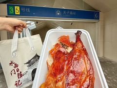 -水西门陈记鸭子店(总店)
