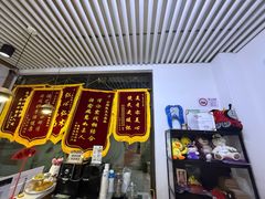 -永信齿科·永典口腔门诊部(浦东店)