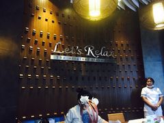 -Let’s Relax Spa(Siam Square One)