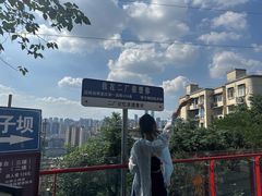 -鹅岭公园瞰胜楼