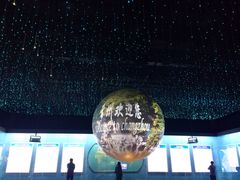 -常州市规划馆