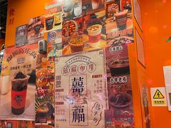 -囍福咖啡(这有山店)
