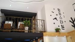 -明洞造型精品烫染