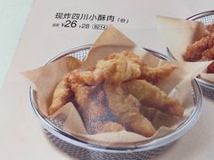 -眉州小吃(石景山店)