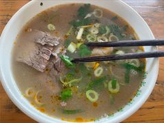 -清真马杰山牛肉汤馆