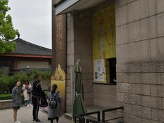 -浙江西湖美术馆