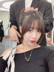 -IP SALON