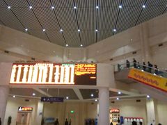 -合肥火车站(地铁站)