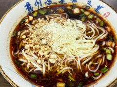 -查淑芳查渣面(崇州店)