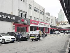 -名骏车业(新区玉山店)