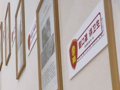 -团圆口腔·种植中心(锦江院区)