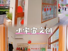 -沈阳铁西万象汇