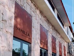 门面-Vanilla Specialty Coffee(八大关店)