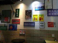 -东门町美食街