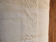 -臻本足道(武林壹号店)
