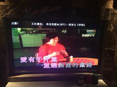 郑秀文-终身mei li-环球梦主题KTV(曲阳生活购物中心店)