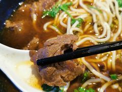 -王记-台湾牛肉面