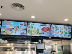 -老乡鸡(池州商之都店)