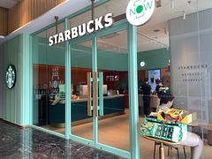 -星巴克(深圳坂田天安云谷3C店)