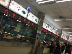 -复旦大学本部-食堂