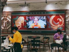 大堂-民信老铺(双皮奶博物馆店)