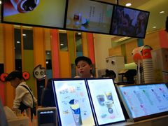 -CoCo都可(十全东店)