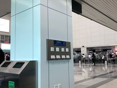 -福州长乐国际机场