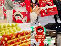 -北京清河万象汇