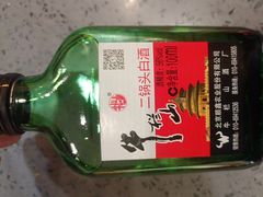 -向阳羊汤(千峰店)