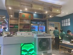 -绿草地·湘菜(7mall店)